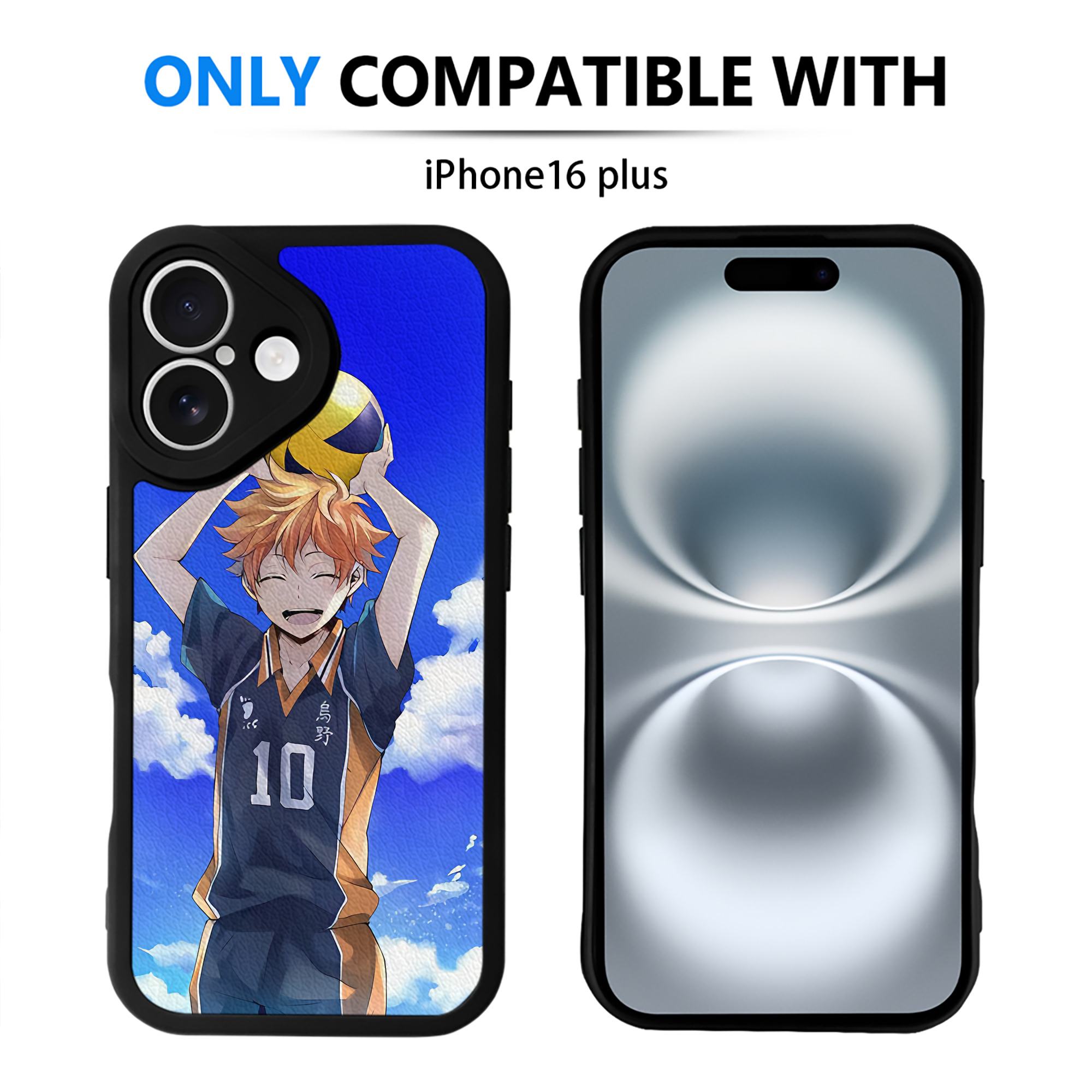 （画像用） ハイキュー!! Haikyu!! 【iPhone 16シリーズ対応】シリコンスマホケース（レザー調） 材質：シリコン